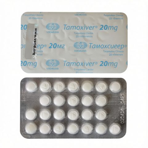 TAMOXIVER 20МГТАБ - ЦЕНА ЗА 25ТАБ