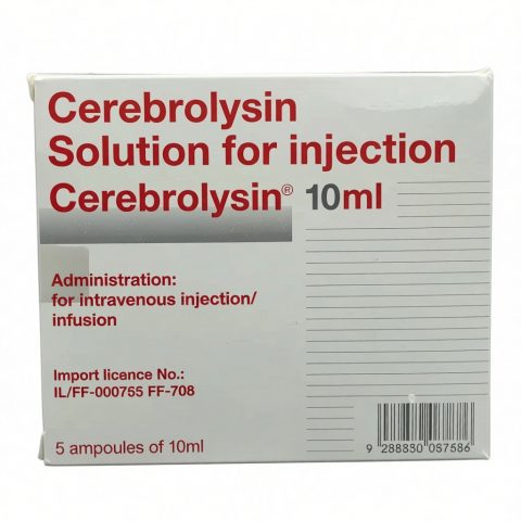 CEREBROLYSIN SOLUTION 215,2 mg/ml - ЦЕНА ЗА 1 АМП.