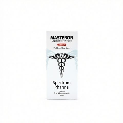 SPECTRUM MASTERON DEPOT 200mg/ml - ЦЕНА ЗА 10 АМПУЛ