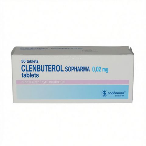 CLENBUTEROL SOPHARMA 0.02MG/TAB - ЦЕНА ЗА 50 ТАБЛЕТОК.