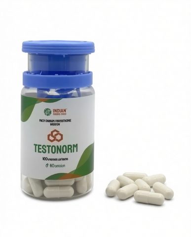 TESTONORM - ЦЕНА ЗА 10КАПС (РОССЫПЬЮ). (СОСТАВ В ОПИСАНИИ)
