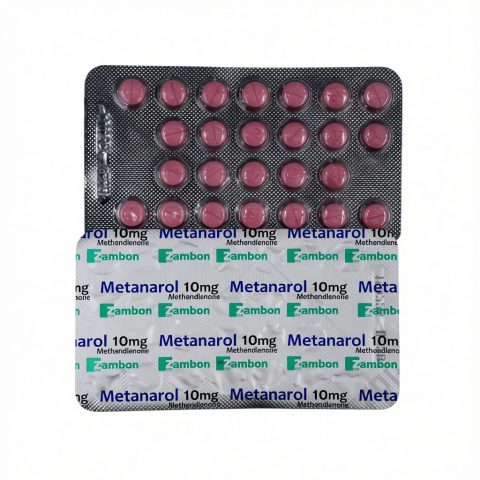 ZAMBON METANAROL 10mg/tab - цена за 100 таблеток.