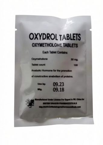 OXYDROL (ПРОСРОЧКА, 09.23) 50mg/tab - Цена за 100таб