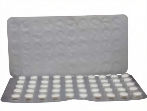 CYGNUS LIOTHYRONINE SODIUM (T3) 50MKG/TAB - ЦЕНА ЗА 50ТАБ