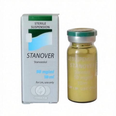 STANAVER 50МГМЛ - ЦЕНА ЗА 10 МЛ