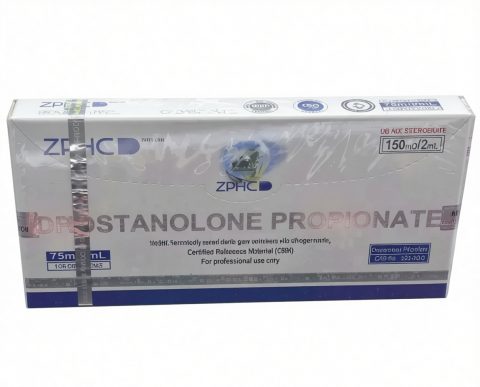 ZPHC NEW DROSTANOLONE PROPIONATE 150mg/2ml - ЦЕНА ЗА 10 АМПУЛ