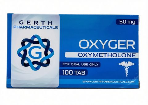 GERTH OXYGER 50mg/tab - цена за 100 таблеток.