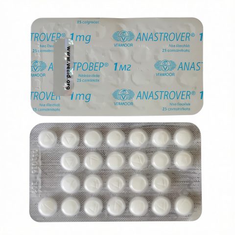 ANASTROVER 1МГТАБ - ЦЕНА ЗА 5 ТАБ