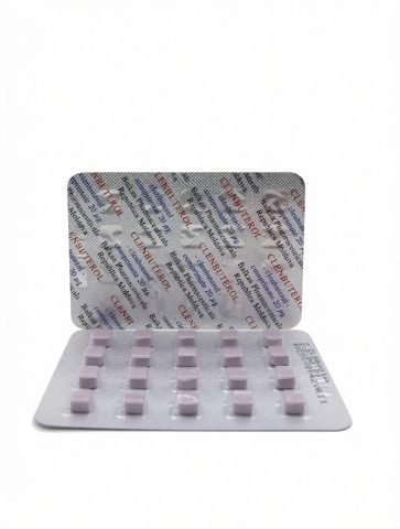 CLENBUTEROL 20MKG/TAB - ЦЕНА ЗА 100ТАБ