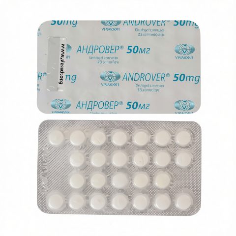ANDROVER 50МГТАБ - ЦЕНА ЗА 25ТАБ