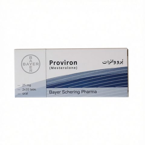 PROVIRON (MESTEROLONE) 25MG/TAB - ЦЕНА ЗА 20 ТАБ.