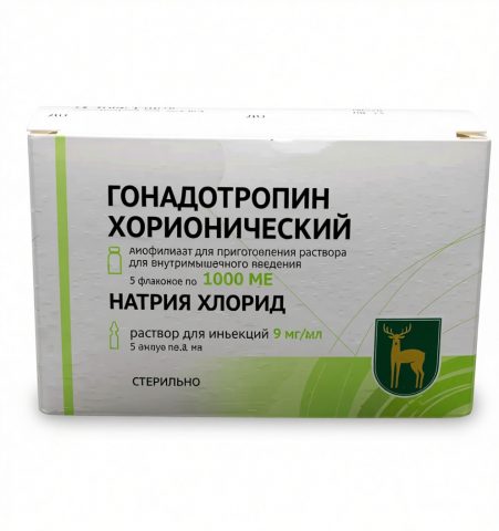 ГОНАДОТРОПИН ХОРИОНИЧЕСКИЙ (ЦЕНА ЗА 1 ФЛАКОН ПО 1000ЕД)