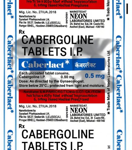 CABERLACT 0.5 MGTAB - ЦЕНА ЗА 2 ТАБЛЕТКИ