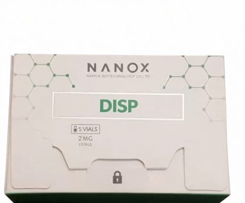DSIP 2MG/VIAL - ЦЕНА ЗА 5 ВИАЛ