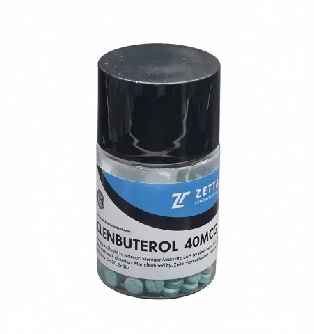 ZETTA NEW CLENBUTEROL 40mcg/tab - ЦЕНА ЗА100ТАБ