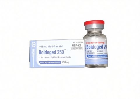 GD BOLDAGED U 250 mgml - ЦЕНА ЗА 10МЛ