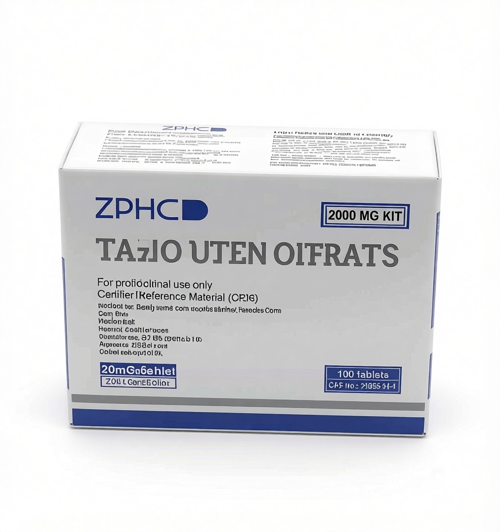 ZPHC NEW TAMOXIFEN CITRATE 20MG/TAB - ЦЕНА ЗА 100 ТАБ