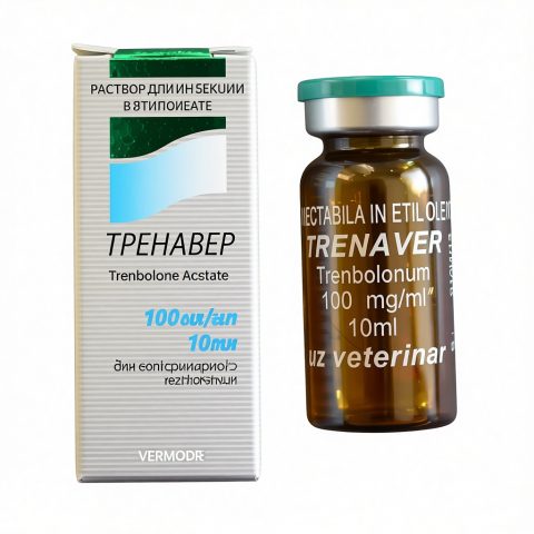 TRENOVER A 100МГМЛ - ЦЕНА ЗА 10МЛ