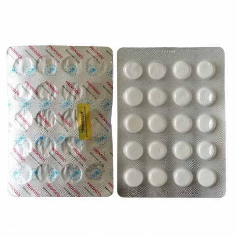 PROVIGED EPF 50MG/TAB - ЦЕНА ЗА 20 ТАБЛЕТОК