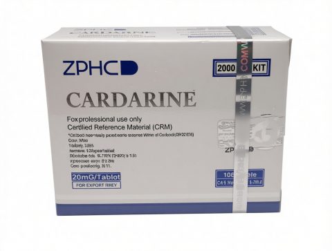 ZPHC NEW CARDARINE 20MGTAB - ЦЕНА ЗА 100 ТАБ