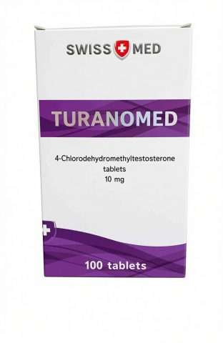SWISS TURANOMED 10mg/tab - ЦЕНА ЗА 100 ТАБ