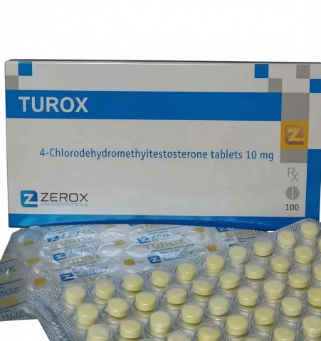 ZZEROX TUROX 10MG/TAB - ЦЕНА ЗА 50ТАБ