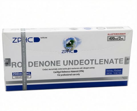 ZPHC NEW BOLDENONE 400mg/2ml - ЦЕНА ЗА 10 АМПУЛ