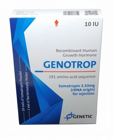 GENETIC GENOTROP 100IU - ЦЕНА ЗА 100 ЕДЕНИЦ ГР