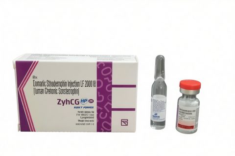 ZYHCG 2000IU (АПТЕКА ИНДИЯ) ЦЕНА ЗА 2000ЕД