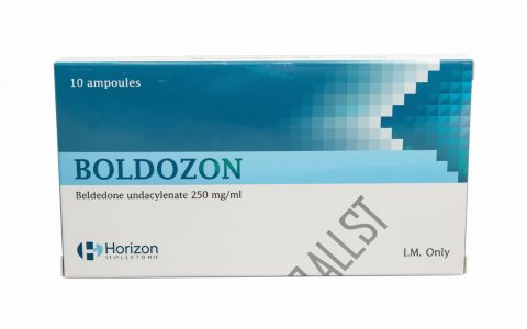HORIZON BOLDOZON 250mg/ml - ЦЕНА ЗА 10 АМПУЛ