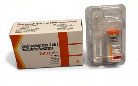 ZYHCG 5000IU (АПТЕКА) ЦЕНА ЗА 5000ЕД ХГЧ + ВОДА (СЕРТИФИКАТЫ ПРИЛАГАЮТСЯ)