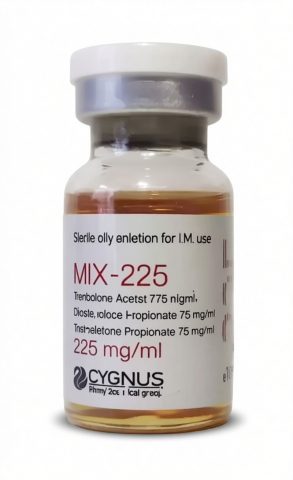 CYGNUS MIX - 225 225MG/ML - ЦЕНА ЗА 10МЛ