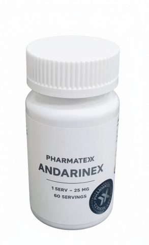 ANDARINEX 1 SERV/25MG - ЦЕНА ЗА 60 ПОРЦИЙ
