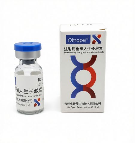 QPHARM QITROPE 100IU/VIAL - ЦЕНА ЗА 100 ЕДЕНИЦ ГР