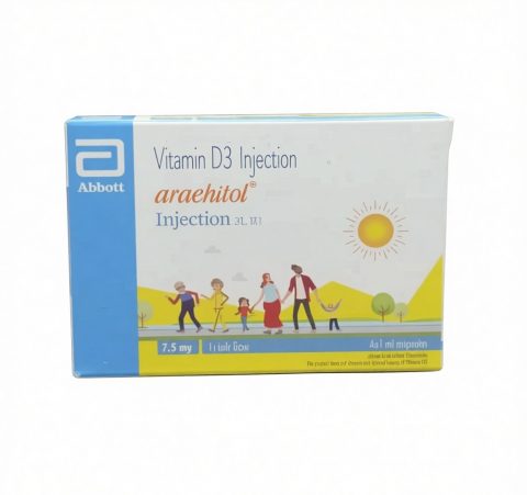 VITAMIN D3 INJECTION 300000UI / 1amp - цена за 6 ампул (упаковка)