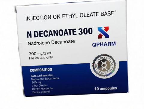 QPHARM N DECANOATE 300MG/ML - ЦЕНА ЗА 1 АМПУЛУ