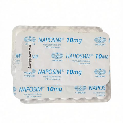 NAPOSIM 10МГТАБ - ЦЕНА ЗА 100ТАБ