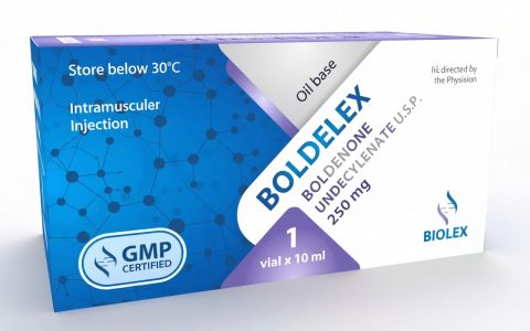 BIOLEX BOLDELEX 250MG/ML- ЦЕНА ЗА 10 МЛ