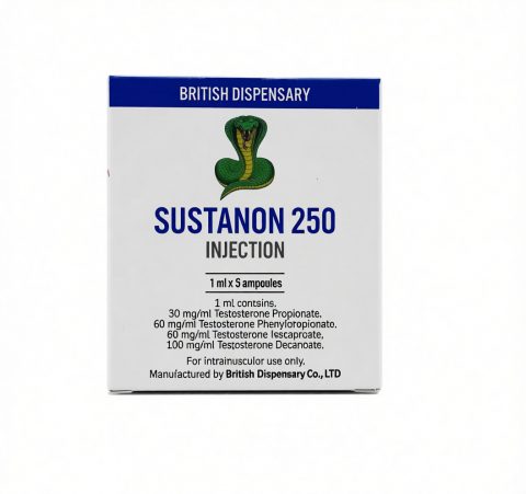 BRITISH DISPENSARY SUSTANONE 250MGML - ЦЕНА ЗА 5 АМПУЛ