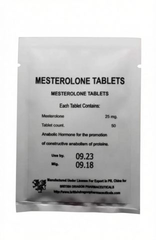 MESTEROLONE TABLETS 25MG/TAB - ЦЕНА ЗА 50ТАБ