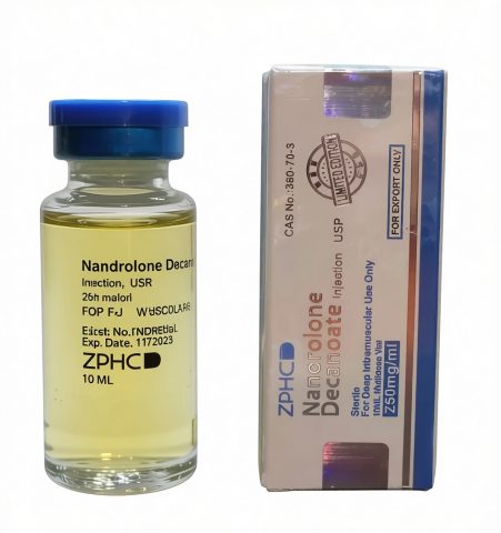 NANDROLONE DECANOATE (РЕПЛИКА) 250mg/ml - цена за 10мл.