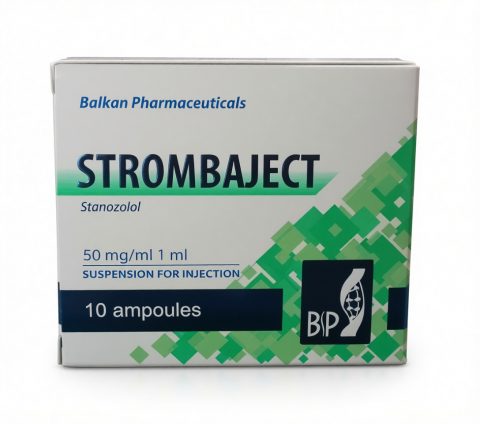 STROMBAJECT AQUA 50МГМЛ - ЦЕНА ЗА 1 АМПУЛУ