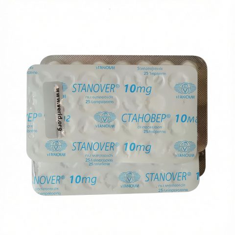 STANOVER 10МГТАБ - ЦЕНА ЗА 100ТАБ (СРОК ГОДНОСТИ 03.2018)