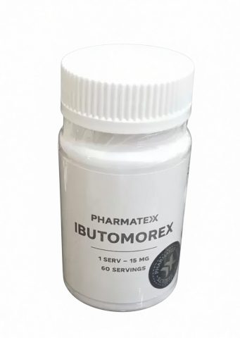 IBUTOMOREX 1 SERV/25MG - ЦЕНА ЗА 60 ПОРЦИЙ