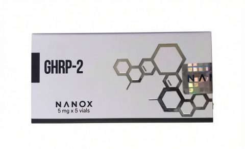 GHRP-2 5MG/VIAL - ЦЕНА ЗА 1 ВИАЛ