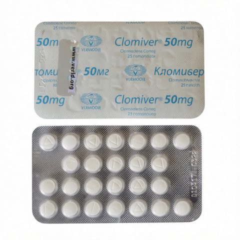 CLOMIVER 50МГТАБ - ЦЕНА ЗА 25 ТАБ