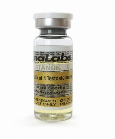 SUSTANON 500MG/ML - ЦЕНА ЗА 10МЛ