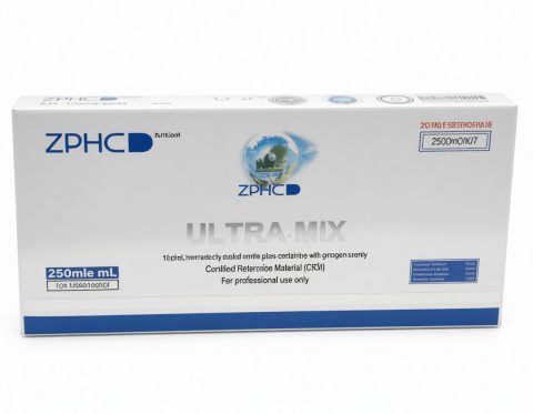 ZPHC NEW ULTRA MIX 250mg/ml - ЦЕНА ЗА 10 АМПУЛ