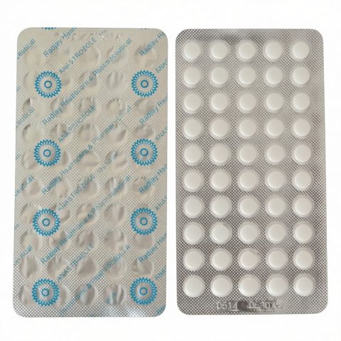 ANASTROZOLE 1MG/TAB - ЦЕНА ЗА 25 ТАБ