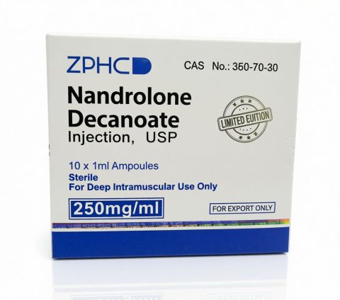 NANDROLONE DECNOATE ( РЕПЛИКА 08.2035) 250mg/ml - цена за 10 амп